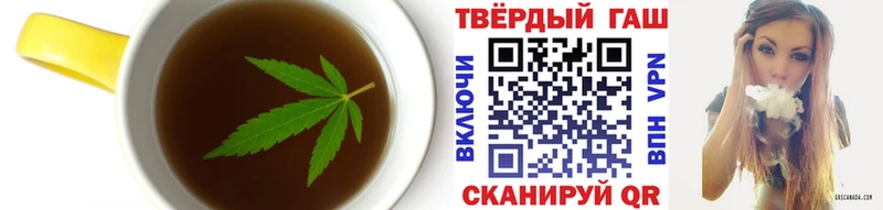 Cannafood конопля  omg ТОР  Солигалич  продажа наркотиков 