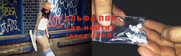 дурь Алзамай
