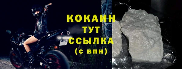 меф VHQ Надым