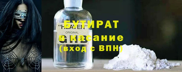 дурь Абинск