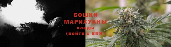 мескалин Алексеевка