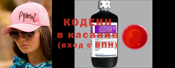 spice Наволоки