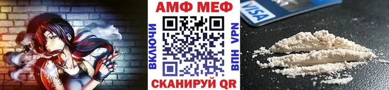 Метамфетамин кристалл  хочу наркоту  Солигалич 