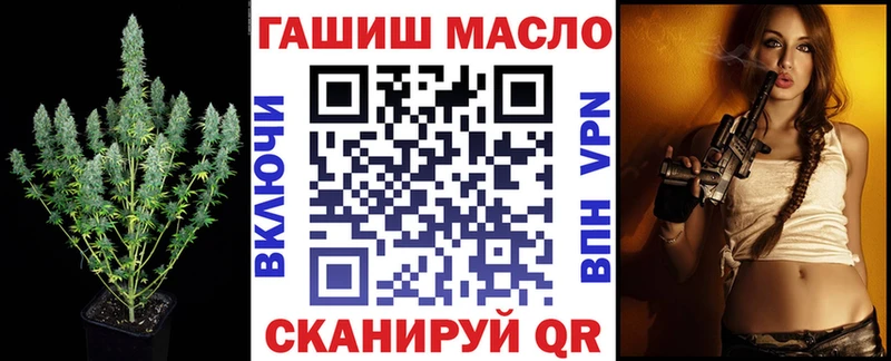 купить   Солигалич  Дистиллят ТГК вейп с тгк 